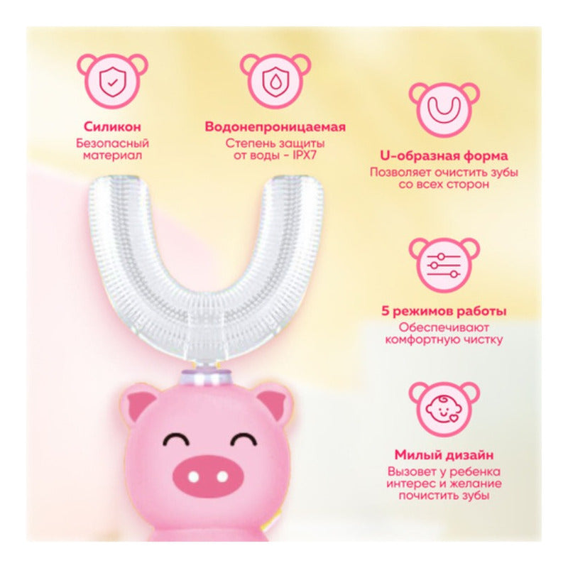 Cepillo De Dientes Eléctrico Forma U Niños